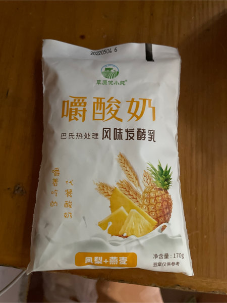 草原优小纯 酸奶