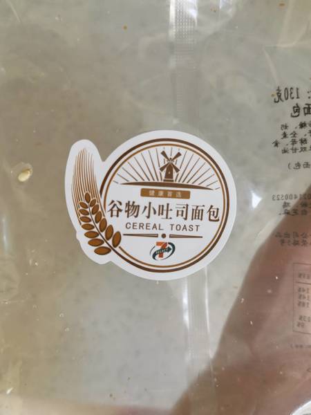 711 谷物小吐司面包