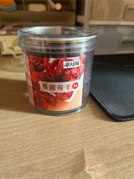 胡大 新盐焗开心果