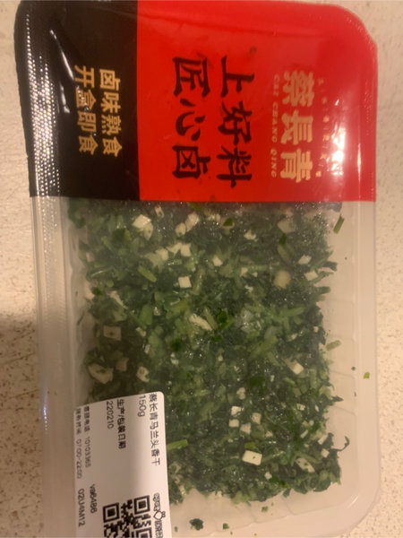 蔡長青 蔡长青马兰头香干