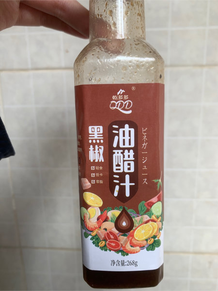 乾多多 黑椒油醋汁