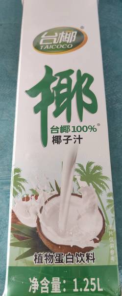 台椰100% 椰子汁