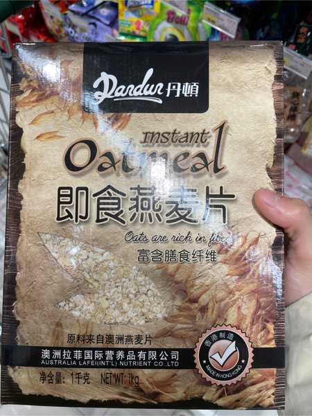 丹顿 即食燕麦片