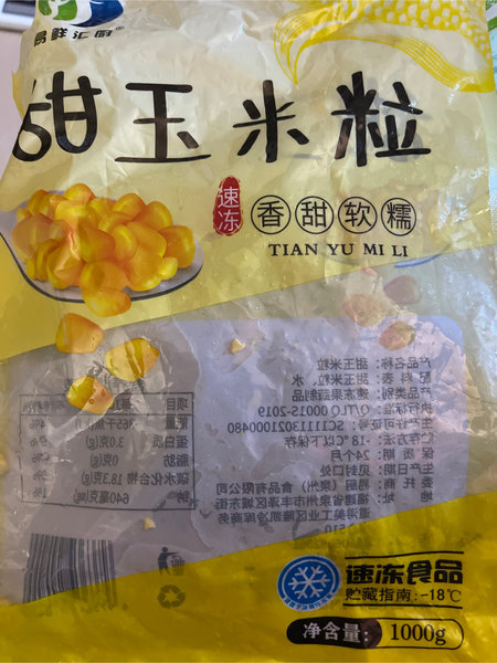 易鲜汇厨 甜玉米粒1kg