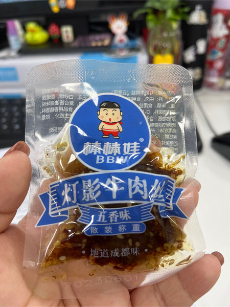 棒棒娃 灯影牛肉丝(五香味)