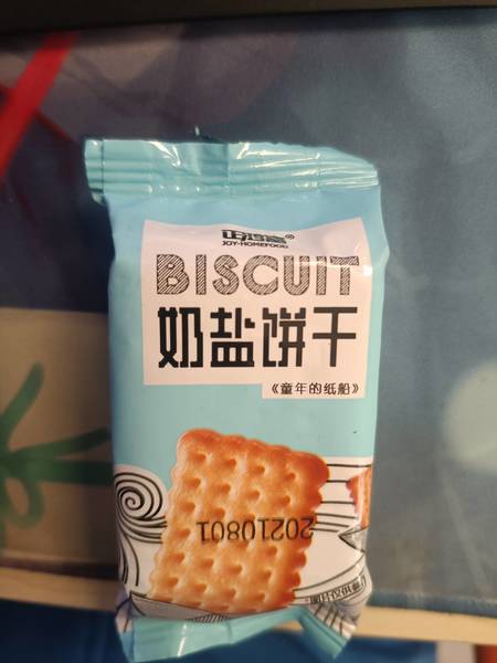 正鸿富 奶盐饼干