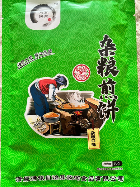 苏河<em>煎饼</em> <em>花生</em><em>煎饼</em>50g