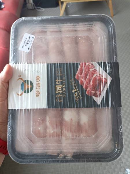 珍清源 谷饲牛肉