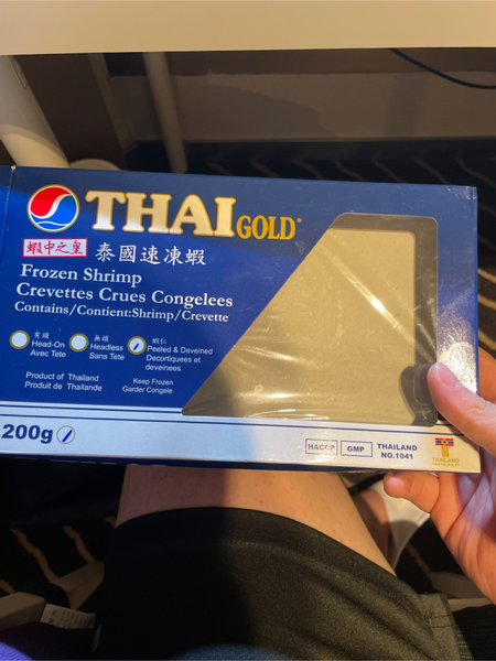 thai gold x虾中之皇泰国速冻虾