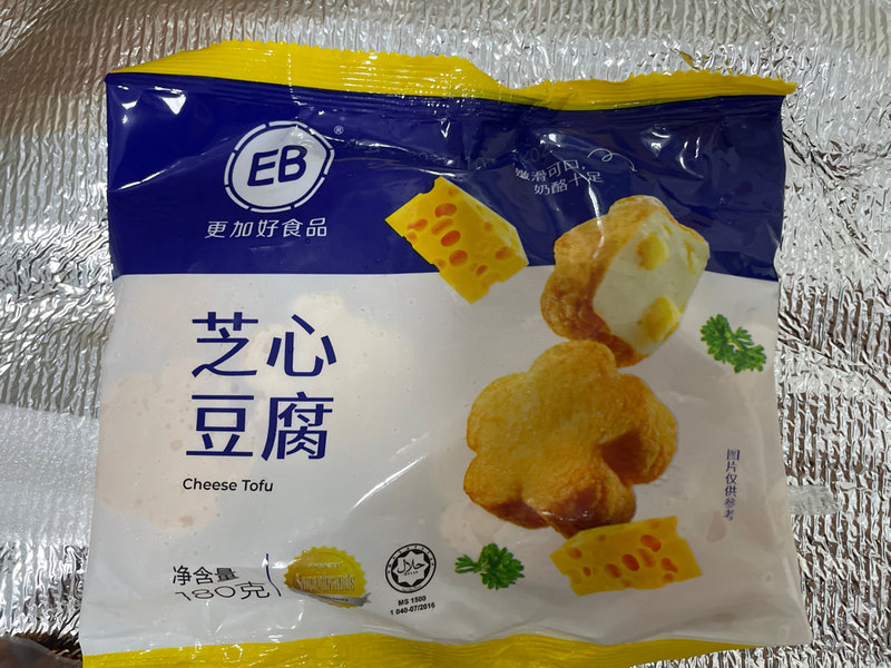 EB 芝心豆腐