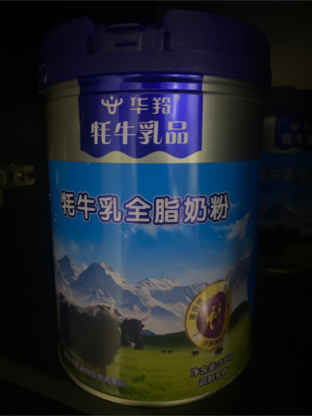 华羚乳品 牦牛乳全脂奶粉(调制乳粉)