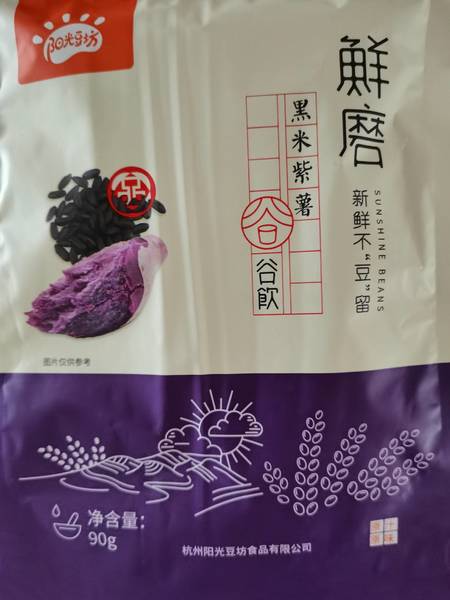 阳光豆坊 黑米紫薯谷饮