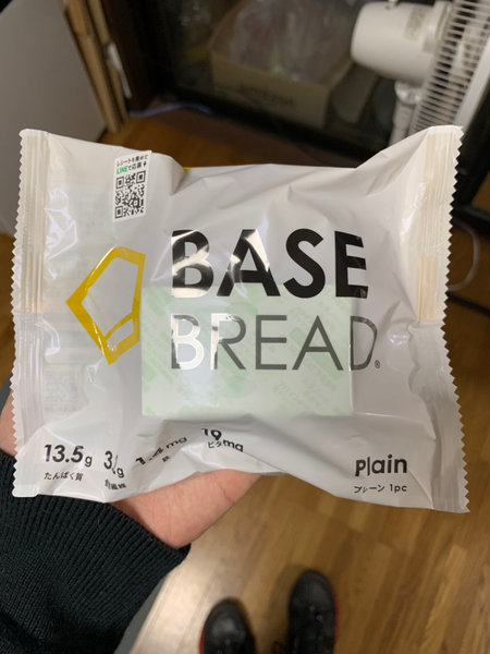 base bread 全麦面包