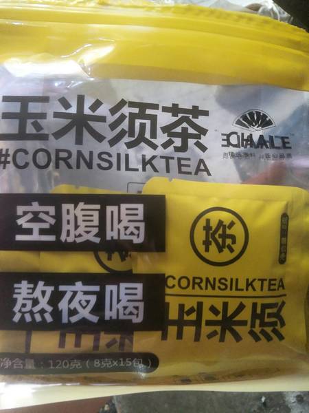 品牌未知 玉米须茶