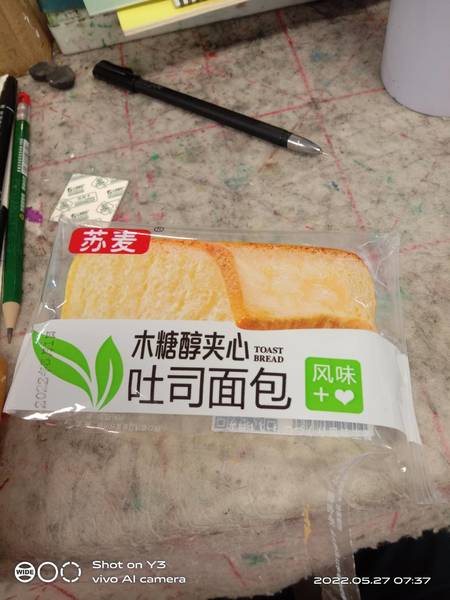 苏麦 木糖醇夹心吐司面包