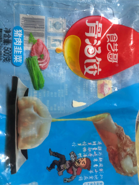 食艺哥 骨汤饺猪肉韭菜水饺