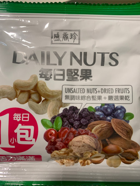 盛香珍 每日坚果