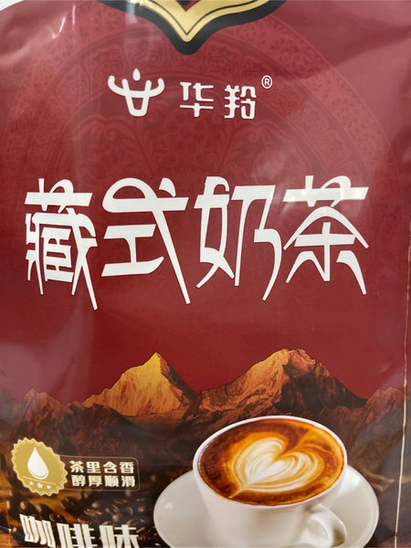 华羚雅客牧场 藏式奶茶(咖啡味)