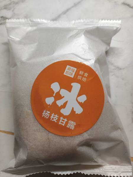 潮福前味 冰面包(杨枝甘露)