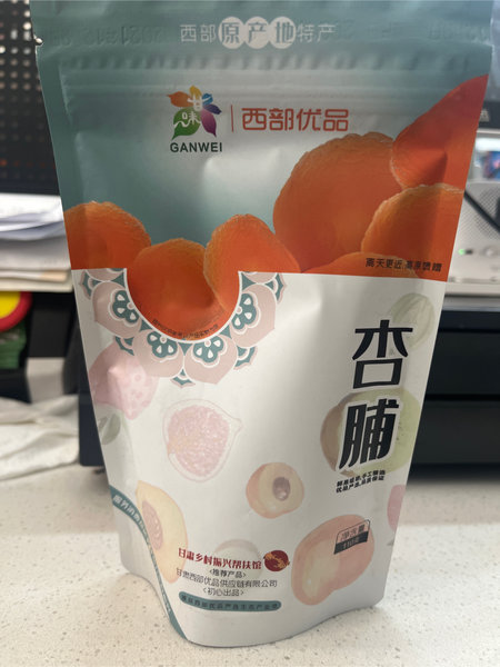 小温暖 西部优品杏脯110g