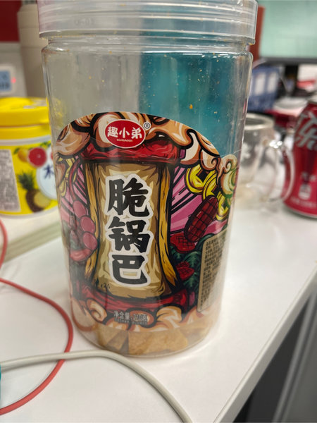 趣小弟 脆锅巴