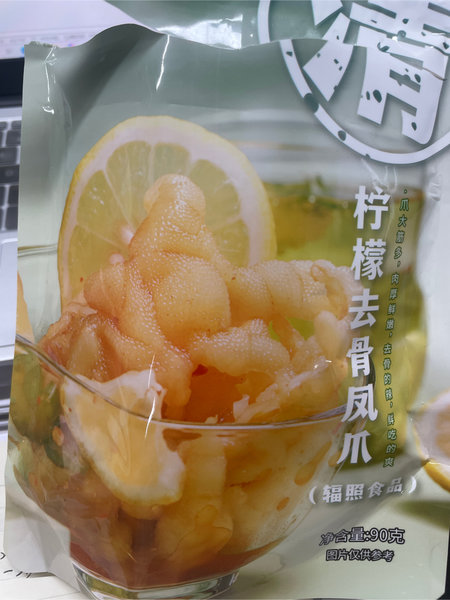 良品铺子 <em>柠檬</em>去骨凤爪(<em>90g</em>)良品监制