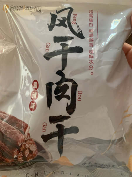 大腾食品 TanStory 风干鸡胸肉(香辣味)