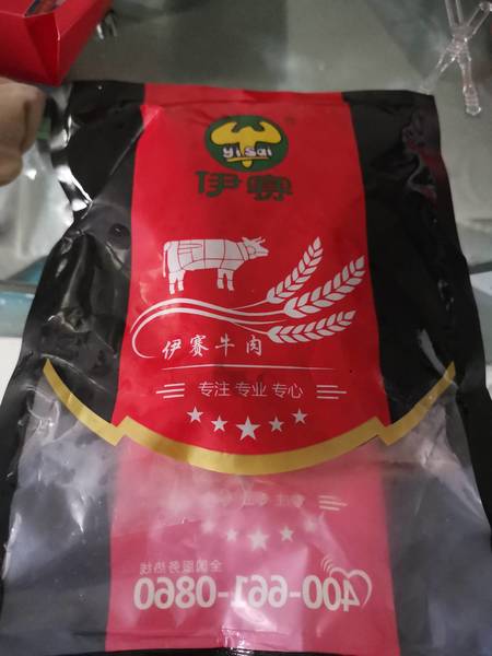 伊赛 黄牛肋条肉