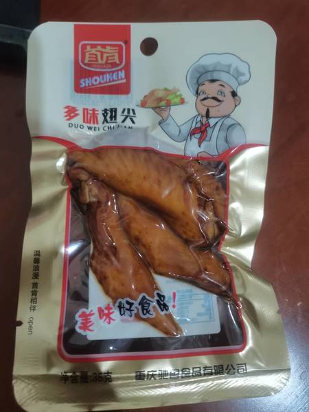 首肯 多味翅尖(辐照食品)