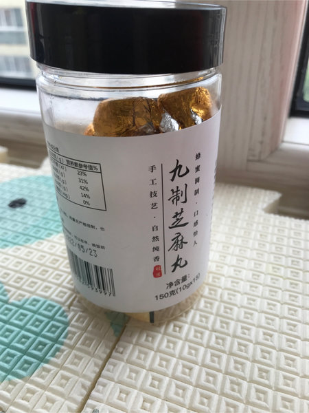 明瑾优品 九制芝麻丸