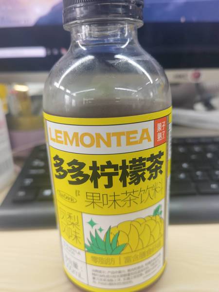 果子熟了 多多凤梨茶