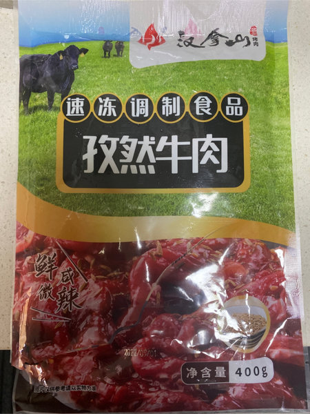 汉拿山 孜然牛肉(速冻调制食品)