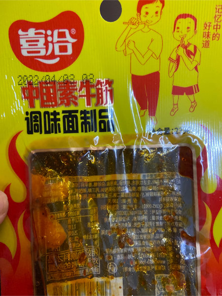 喜洽 中国素牛筋(调味面制品)