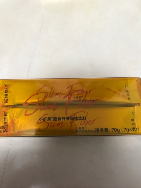 诺特兰德 slim fiber小纤条 膳食纤维固体饮料70g番石榴味