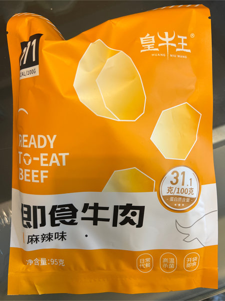 皇牛王 麻辣牛肉95g