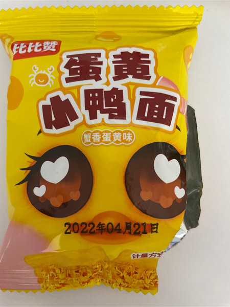 比比赞 蛋黄小鸭面