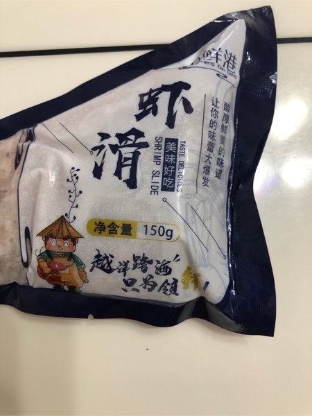 恒鲜港 虾滑150g