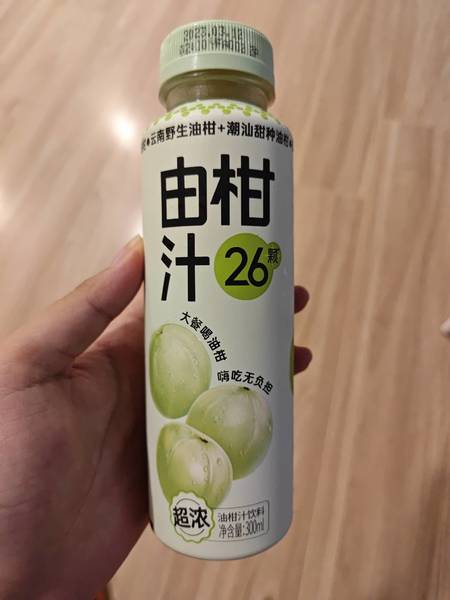 东鹏饮料 东鹏油柑汁