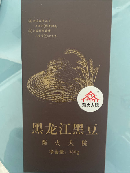 柴火大院 黑龙江黑豆 380g