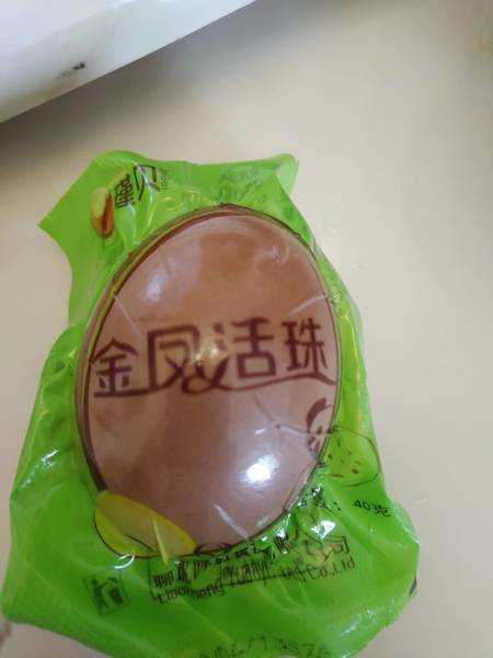 珍食坊 活珠子(熟制<em>鸡<em>胚蛋</em></em>)