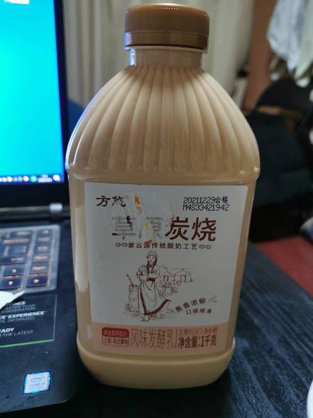 方悠 草原炭烧(风味发酵乳)