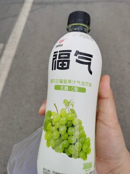 同福食品 福气(樱花白葡萄果汁气泡饮料)