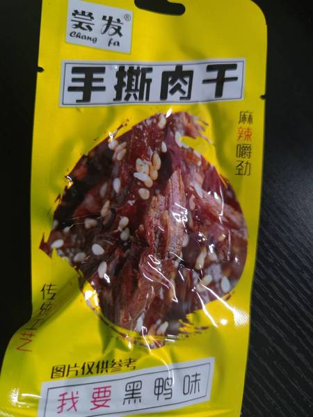 尝发 手撕肉干