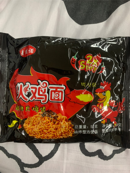 麦佳诺 火鸡面