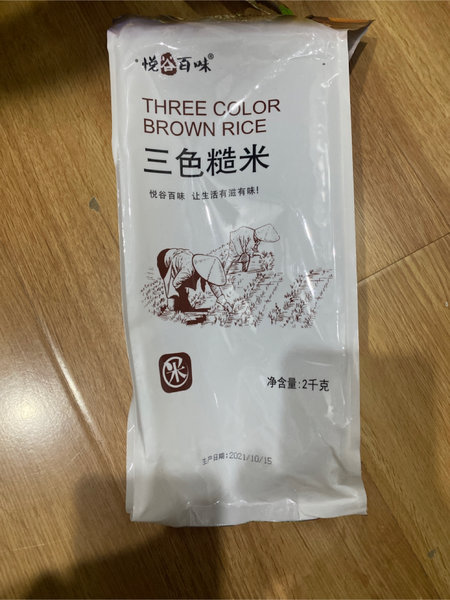 悦谷百味 三色糙米2KG