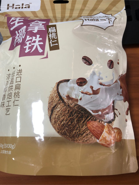 哈啦 生椰拿铁扁桃仁