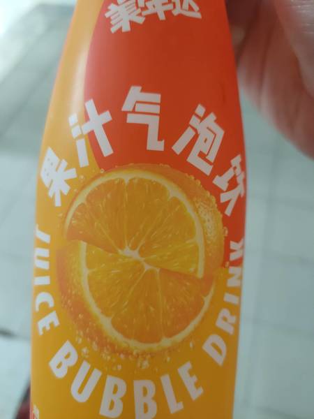 MiRiNDA 美年达果汁气泡饮450mL