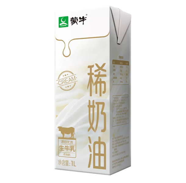 蒙牛 稀奶油(特通)