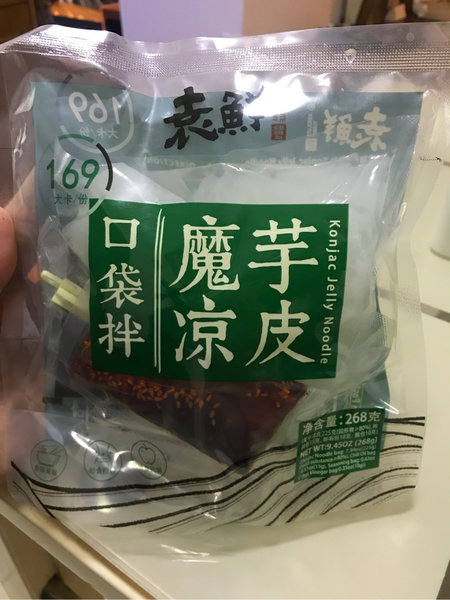 袁鲜 口袋拌魔芋凉皮