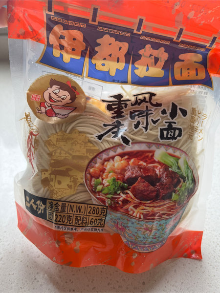 伊都 重庆风味小面